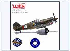 14623LD P-40C Tomahawk -Flying Tigers- 3rd Squ #47,Legion 1:72,NEU 2/2026 - Bild vergr��ern 
