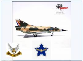 14648PF Mirage IIICZ SAAF -Flying Cheetahs-, 1982, Legion 1:72,NEU 2/2026 - Bild vergr��ern 