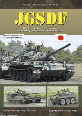 7021 JGSDF Fahrzeuge des Modernen Japanischen Heeres, NEU  - Bild vergr��ern 