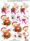 3D Etappen-Bogen-Morehead 010 -Geschenke