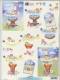 3D Etappen-Bogen Baby/Taufe-11055-246