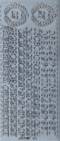 Zier-Sticker-Bogen-Jubil�ums-Zahlen-silber-187s
