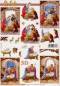 3D-Etappen-Bogen-Heilige Familie im Stall-4169941