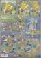 Dufex-3D-Stanzbogen-Ostern /niedliche Hasen / K�ken-gravierte Motive-Alu-beschichtetes Papier-759943