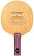 Avalox Holz Blue Thunder 550 anatomisch