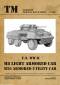 6021 US WWII M8/M20 Armored Cars, Tankograd Technical Manual, Neu