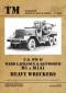 6029 U.S. WW II Ward LaFrance / Kenworth M1 - M1A1 Heavy Wreckers, Tankograd NEU