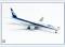 AC007 Boeing B777-300 ALL NIPPON AIRLINES ANA,JA753A,Aeroclassics 1:500,NEU 10/17