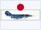!A HA1063 Lockheed F-104J Starfighter JASDF 202 Squ. TAC Meet 1980, Hobbymaster 1:72, NEU 9/2022