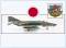 !A HA19035 F-4EJ Phantom II JASDF 501 Hikotai Retirement,2020,Hobbymaster 1:72, NEU IV/22