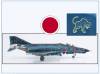    !A HA1927B-V F-4EJ Kai Phantom II JASDF ACM Winner 2003,Hobbymaster 1:72, NEU