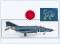 !A HA1927B F-4EJ Kai Phantom II JASDF ACM Winner 2003,Hobbymaster 1:72, NEU