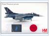 HA2723 F-2A JASDF 3rd TSF,Japan 2023,Hobbymaster 1:72, NEU 3/25