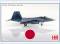 HA2830 F-22 Raptor JASDF sea camouflage, 3rd Squ. (pseudo scheme),Hobbymaster 1:72, NEU 3/25