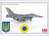 HA38047 F-16AM Ukrainian Air Force, August 2024,Hobbymaster 1:72,3/2025