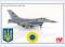 HA38047 F-16AM Ukrainian Air Force, August 2024,Hobbymaster 1:72,3/2025