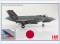 HA4443 F-35A JASDF 302 Squadron Misawa AB 2024,Hobbymaster 1:72, NEU 7/25
