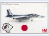 HA4573 F-15DJ Eagle JASDF Fighter Training Grp. 2023,Hobbymaster 1:72, NEU 12/25