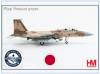 HA4581 F-15DJ Eagle JASDF Agressor 2020,Hobbymaster 1:72, NEU 9/2026