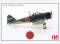 HA8814 Mitsubishi Zero IJN Rabaul 1944,Hobbymaster 1:48, NEU 6/26
