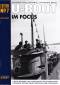 U-Boot im Focus - Edition No. 07, Luftfahrtverlag START, NEU