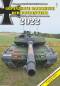 ! 1 Tankograd Jahrbuch 2022, Tankograd, NEU 2022 AUF LAGER!