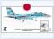 !JCW-72-F15-019 F-15DJ Eagle JASDF Agressor 40th Anniversary,2021,JC Wings 1:72,NEU 1/23