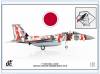 JCW-72-F15-024 F-15DJ Eagle JASDF Tactical Fighter Training Squ.,JC Wings 1:72,NEU 6/2024
