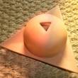Papier d