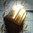 Papier d'Arm�nie L
