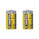 2er Pack Batterien VARTA Typ C Baby LR14 UM2  Torcia R14 2014