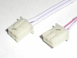 5 St�ck Verbindungskabel 20cm 2polig RM 2,54mm zB: f�r Smd Led Leiste Module - Bild vergr��ern 