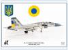 JCW-72-SU27-016 SU-27 Flanker Ukraine Air Force 2016, JC Wings 1:72, NEU 02/26