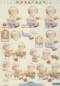 3D Etappen-Bogen-Morehead 094...